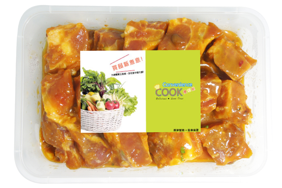 便利餸套餐_酸梅麵豉蒸排骨 300g
