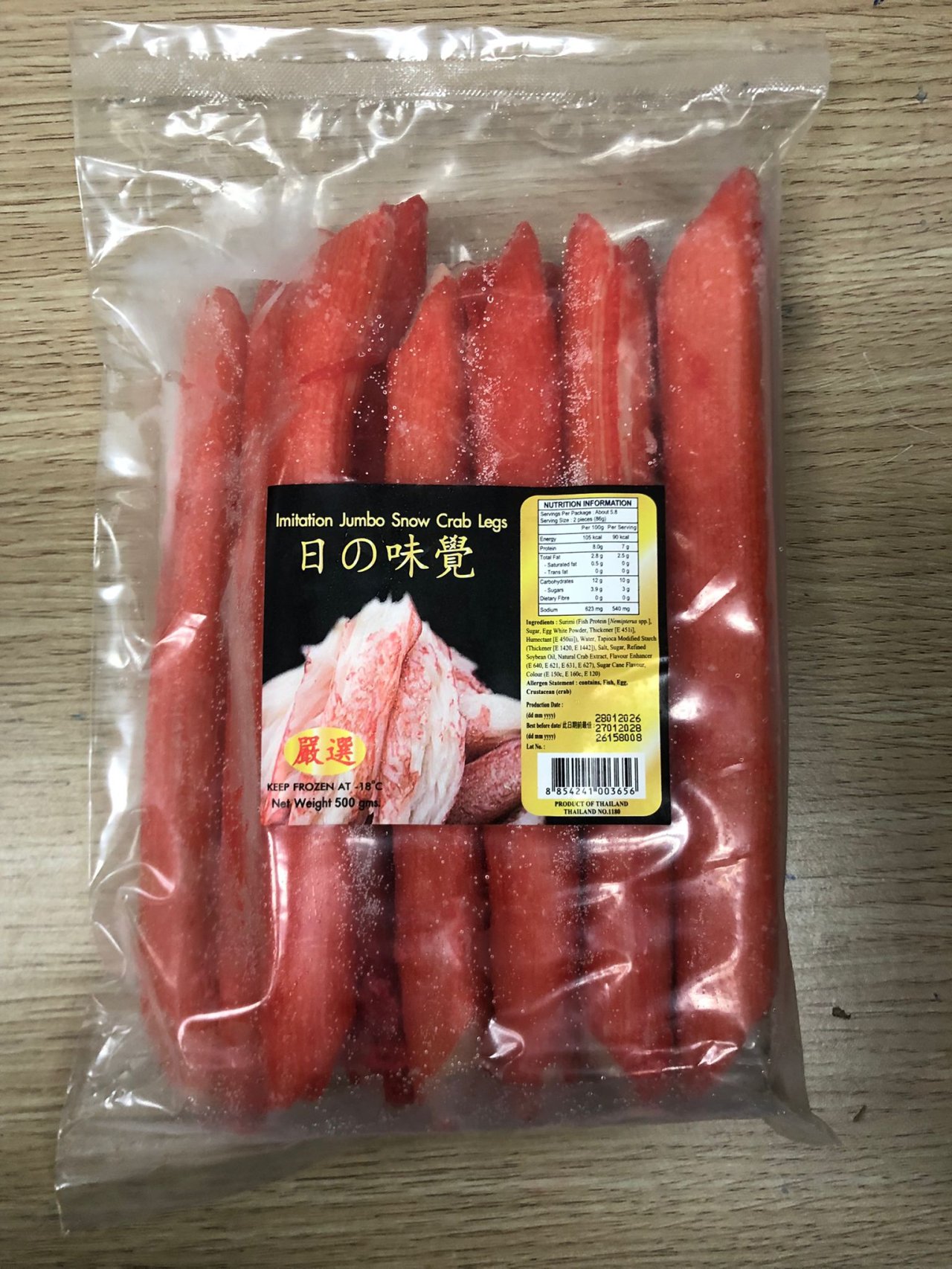 Imitation Jumbo Snow Crab Leg