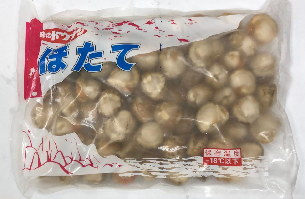 Boiled Scallop Meat