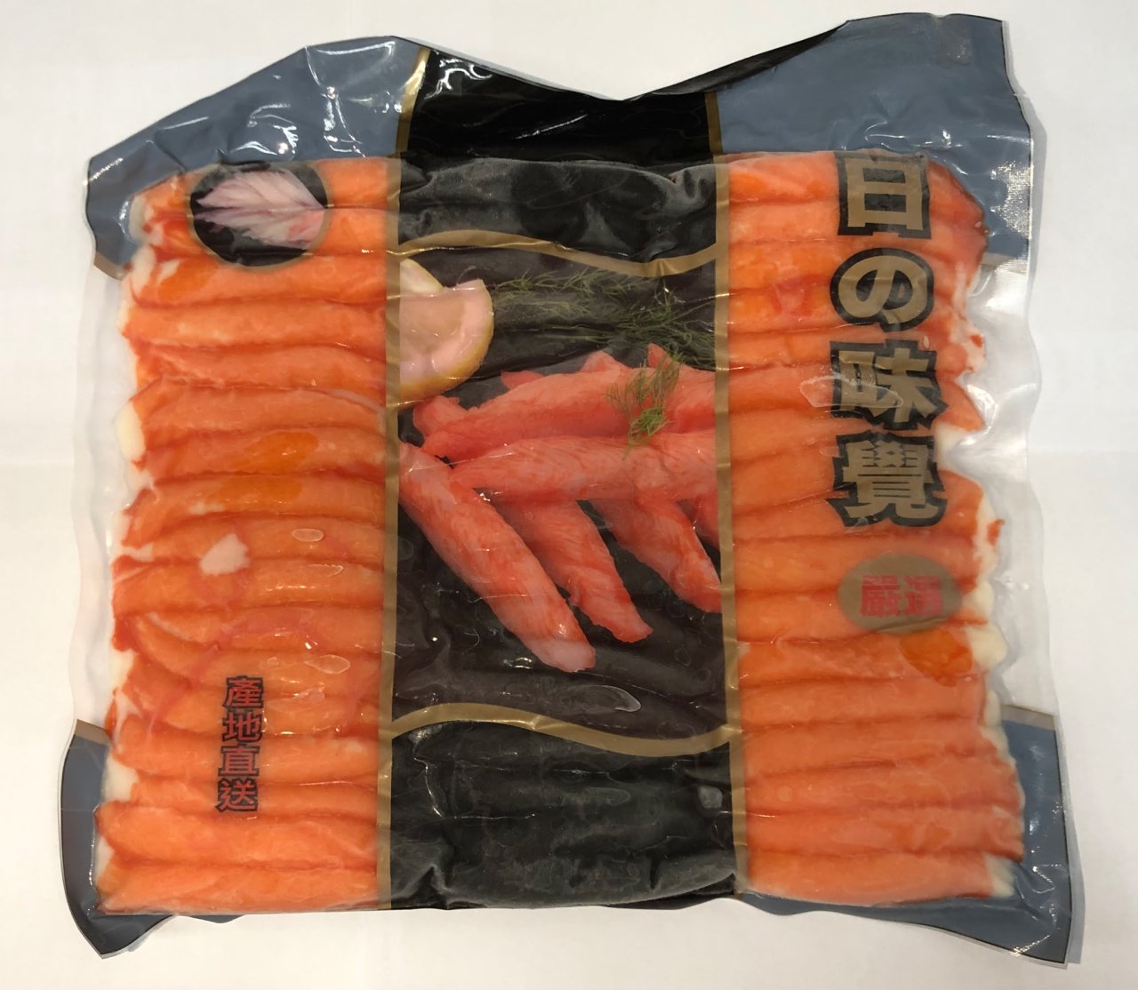 鱈場蟹爪棒