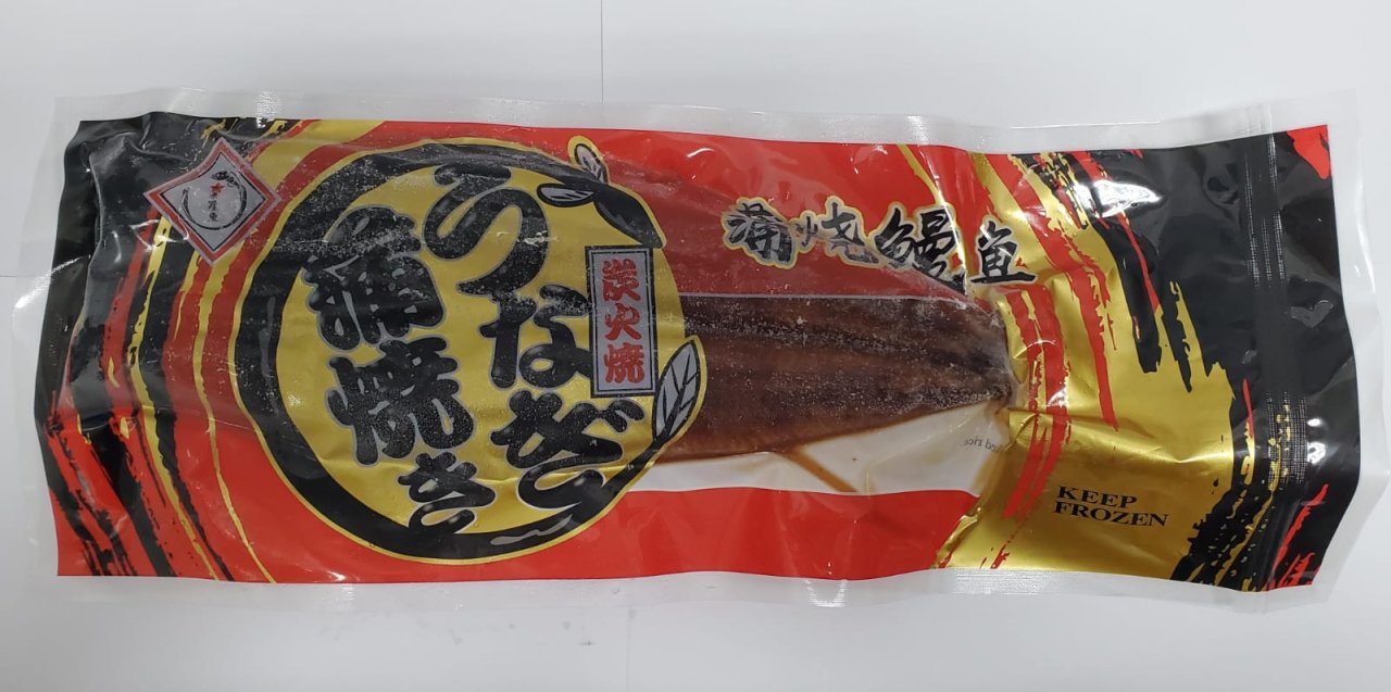 Shirayaki Eel