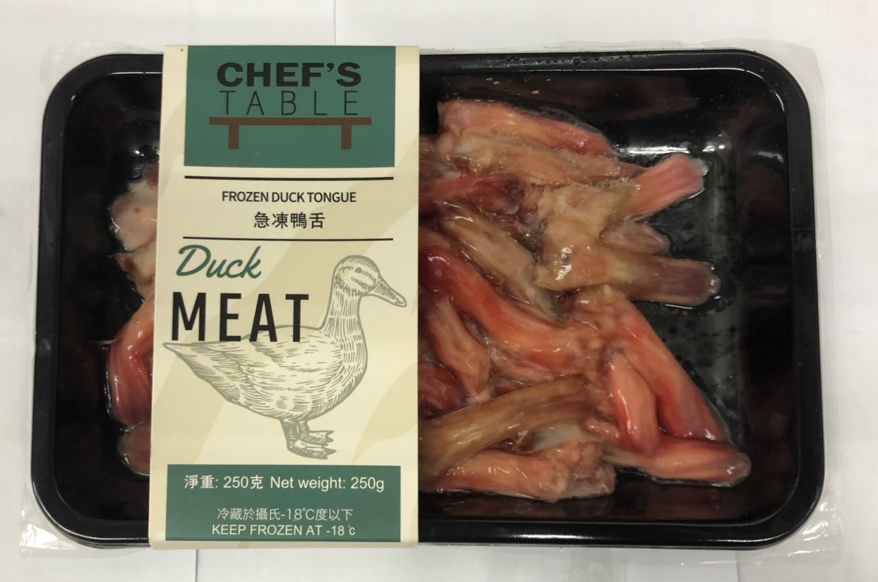 鴨舌